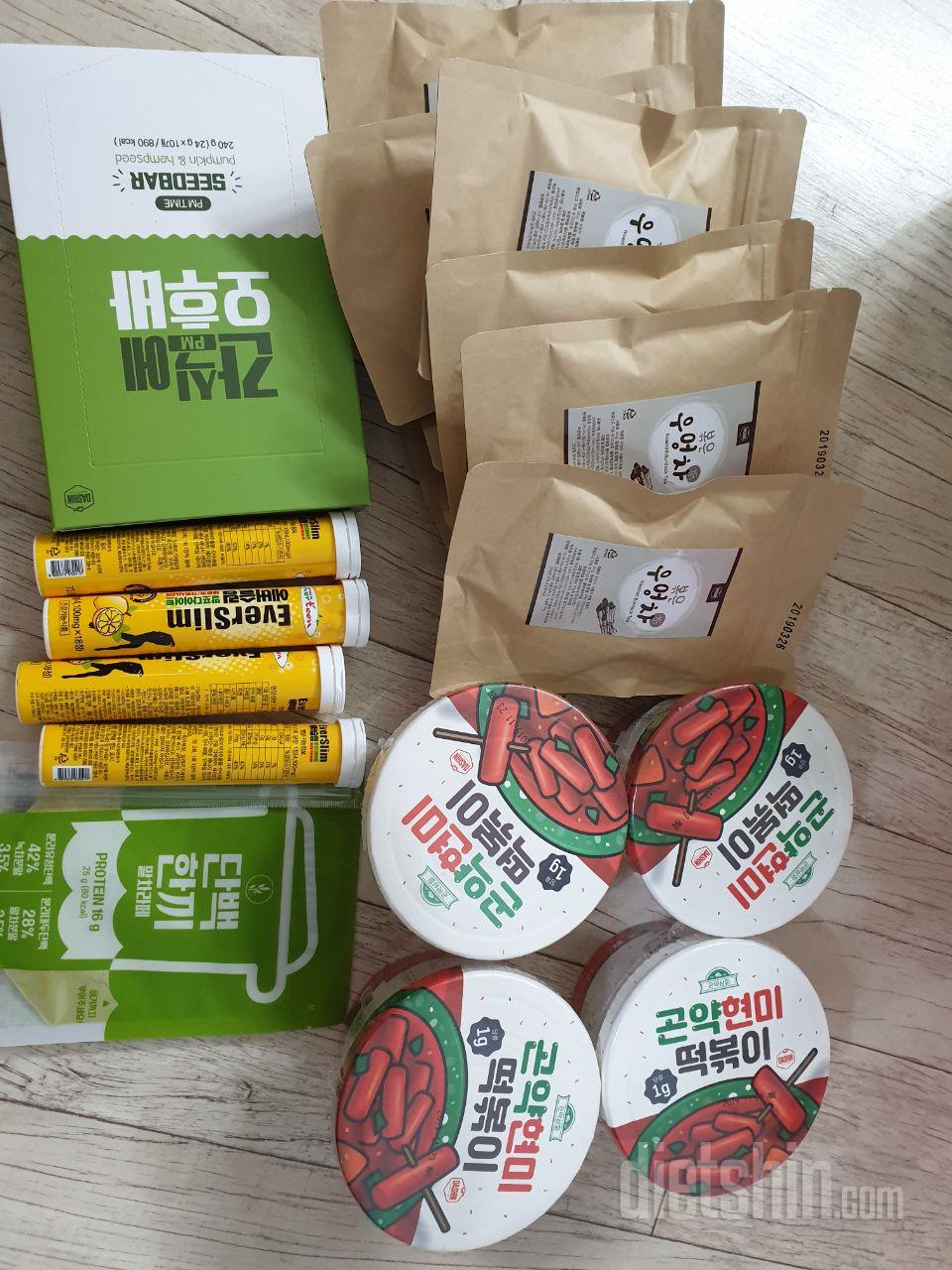 배송빨라요 다신샵 믿고 맛있을거라 생