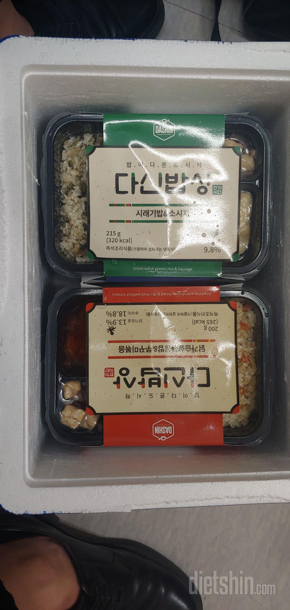 맛도 양도 좋습니다 추천드려용