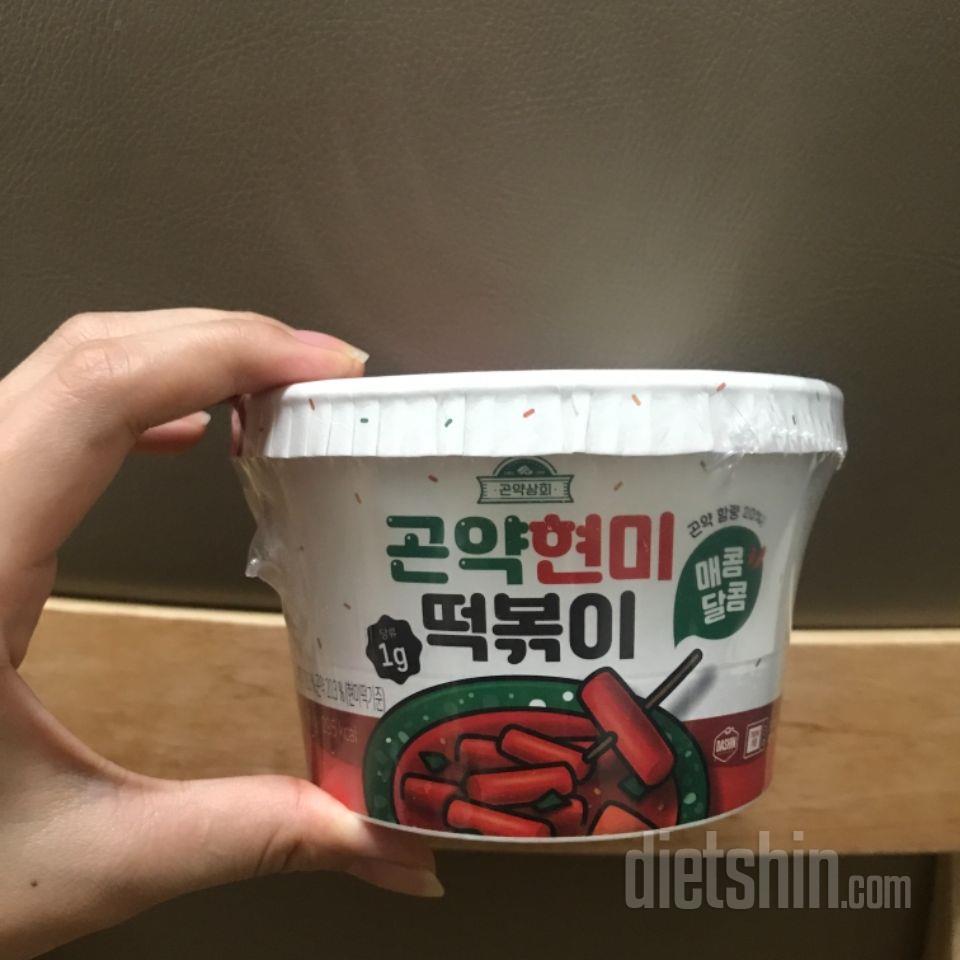 아직 안먹어봤고 대략적인 크기는 높이