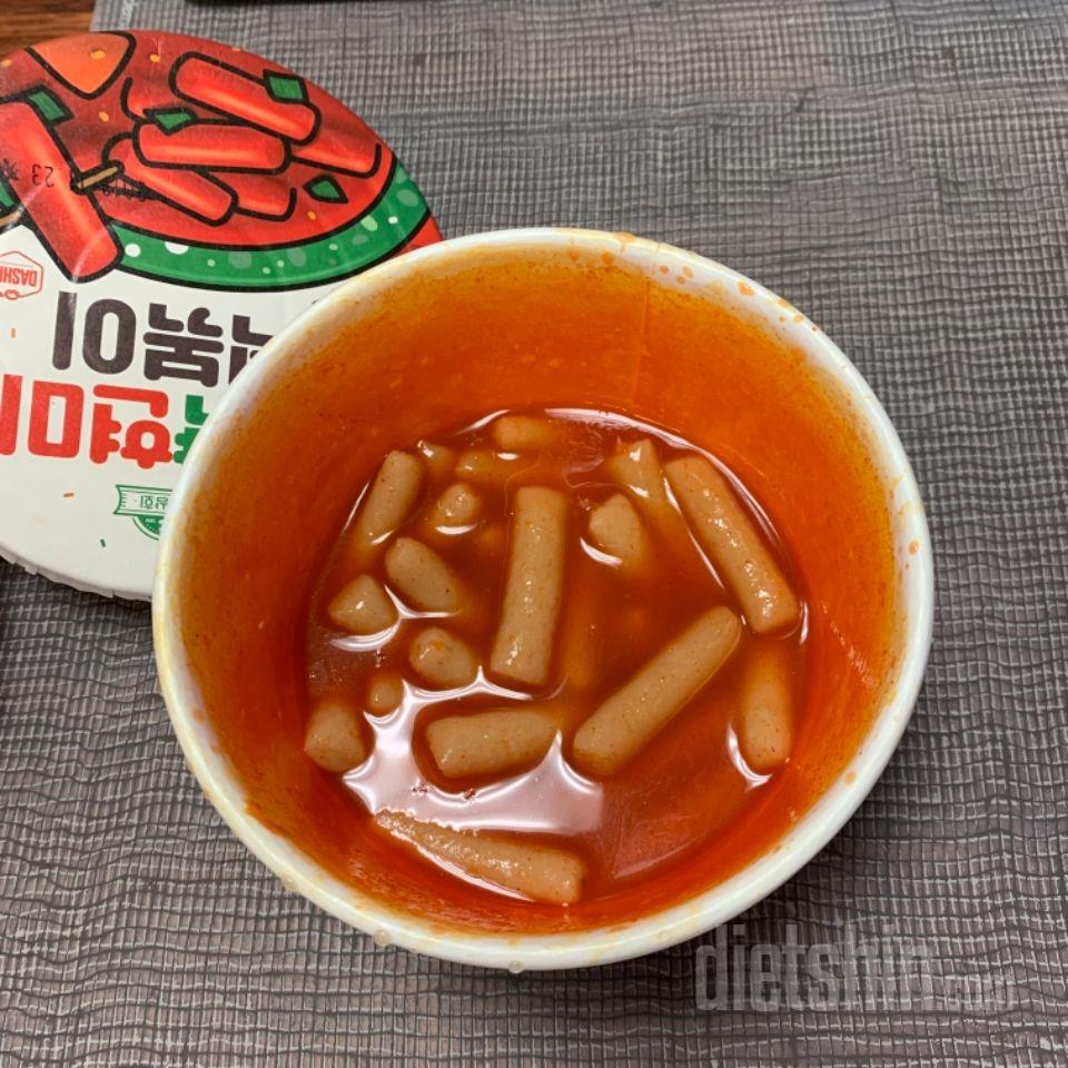 맛있어요~ 워낙 매운걸 좋아해서 하나