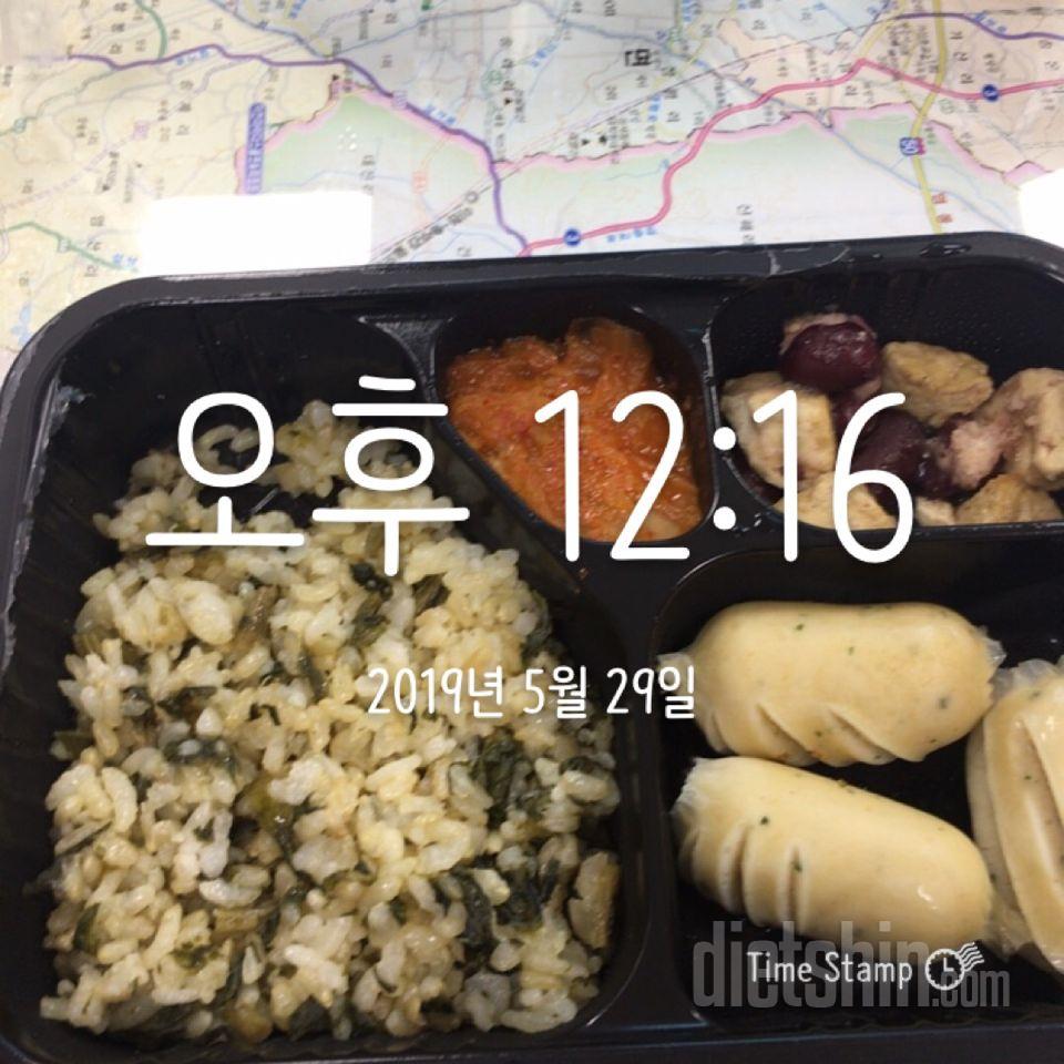 1일차 진행