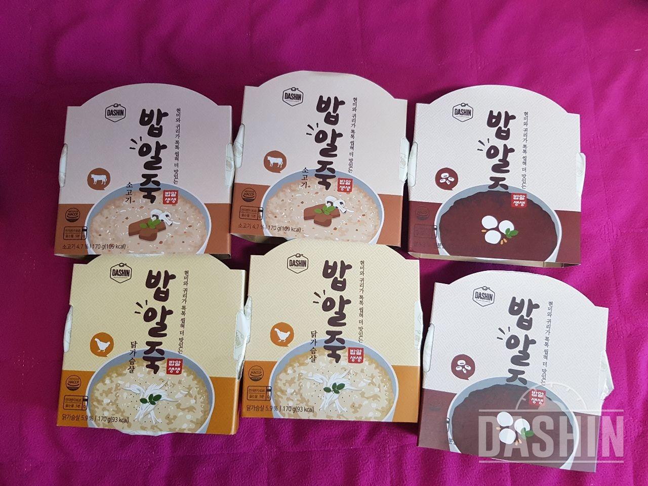 이번이 두번째 구매예요ㅎㅎ 칼로리도