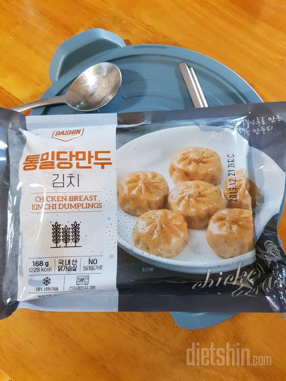 1일차 진행