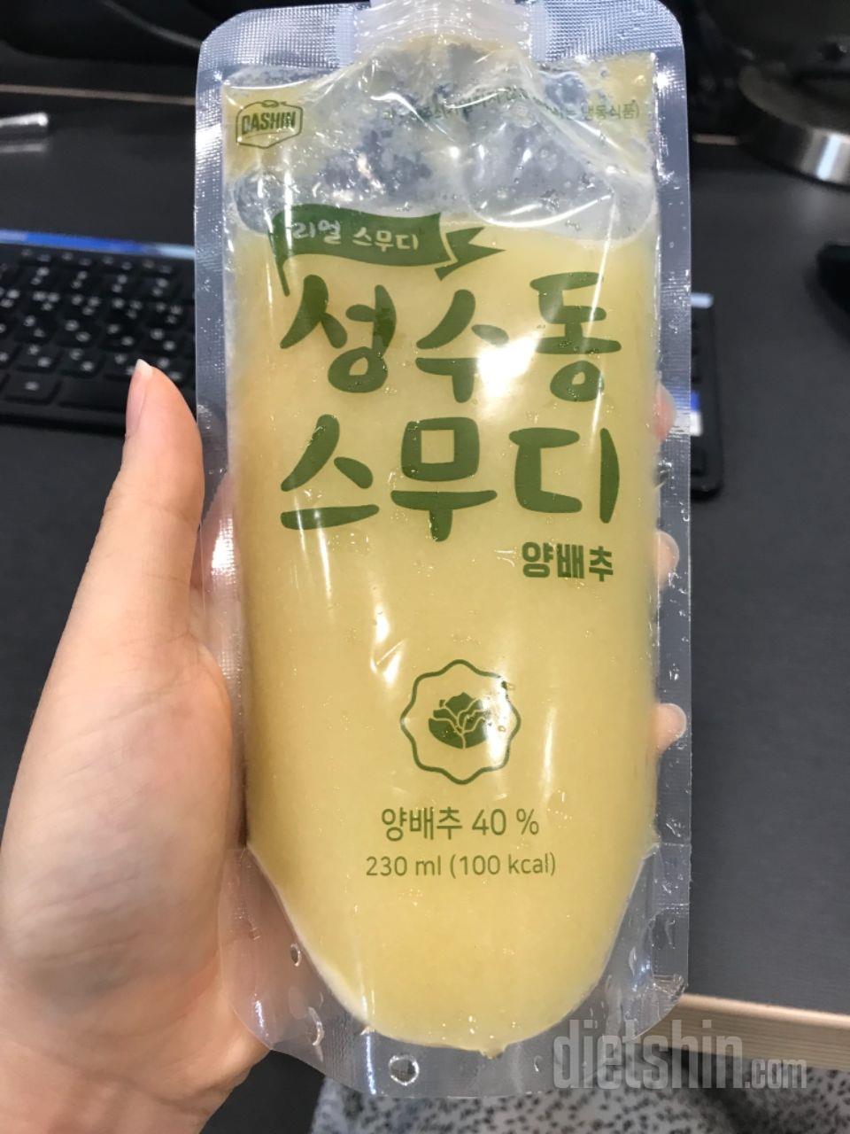 다 먹고 또 시켰어요 ㅋㅋㅋ 요즘 아