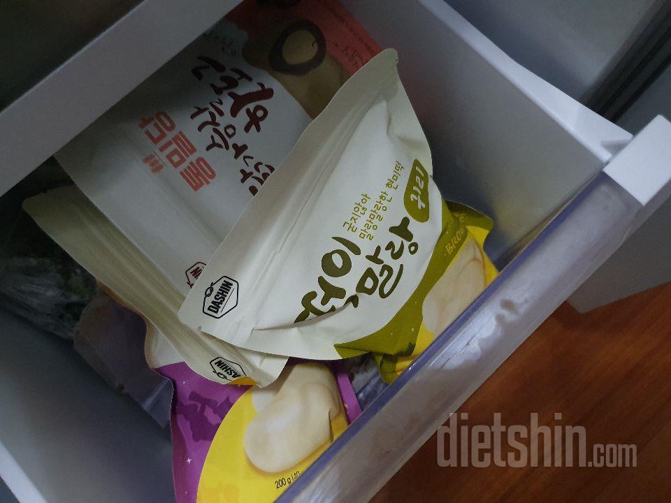 어제주문해서 오늘받앗어요 
배송역시빠