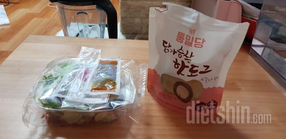 3일차 진행