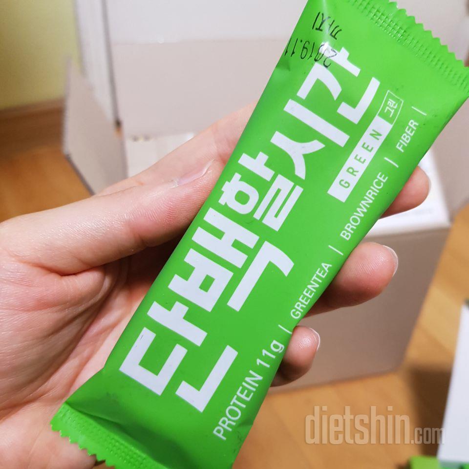 낱개로샀다가 박스로 또 삽니다ㅋㅋㅋ