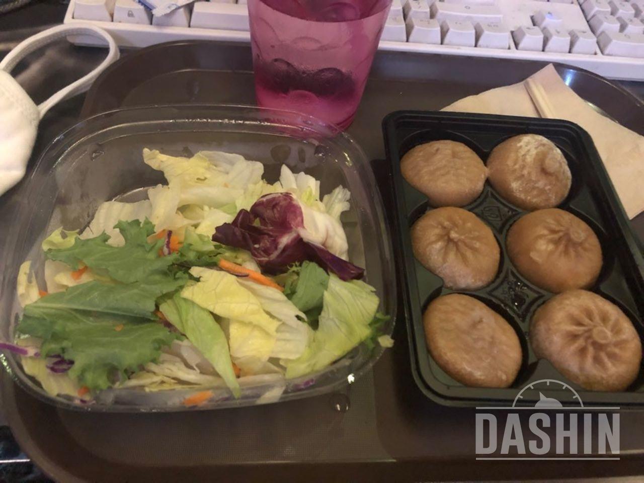 1일차 진행