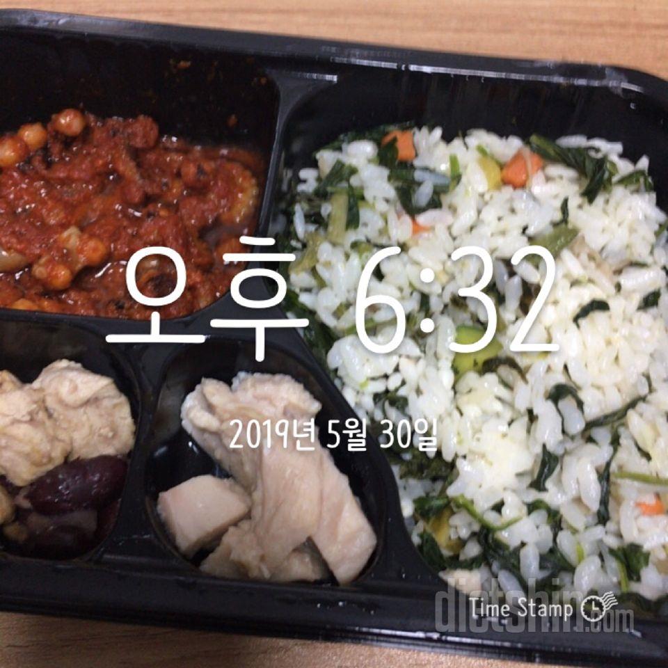 2일차 진행