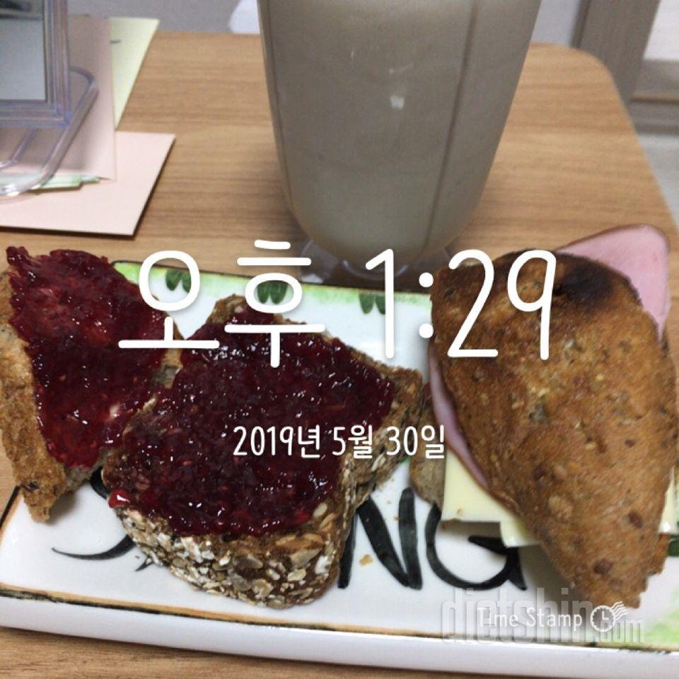 2일차 진행