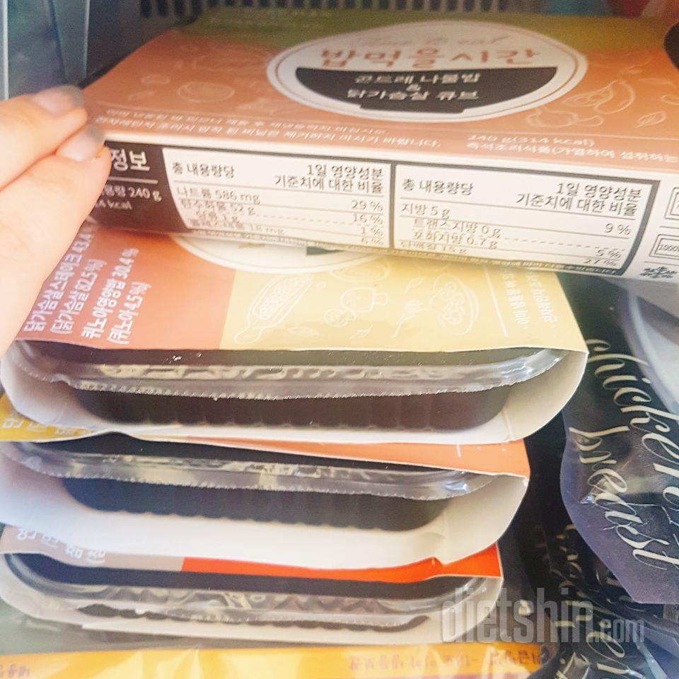 좋아요~
다이어트용으로 샀는데,잘산것