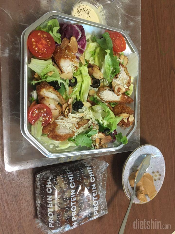 20190531 식단