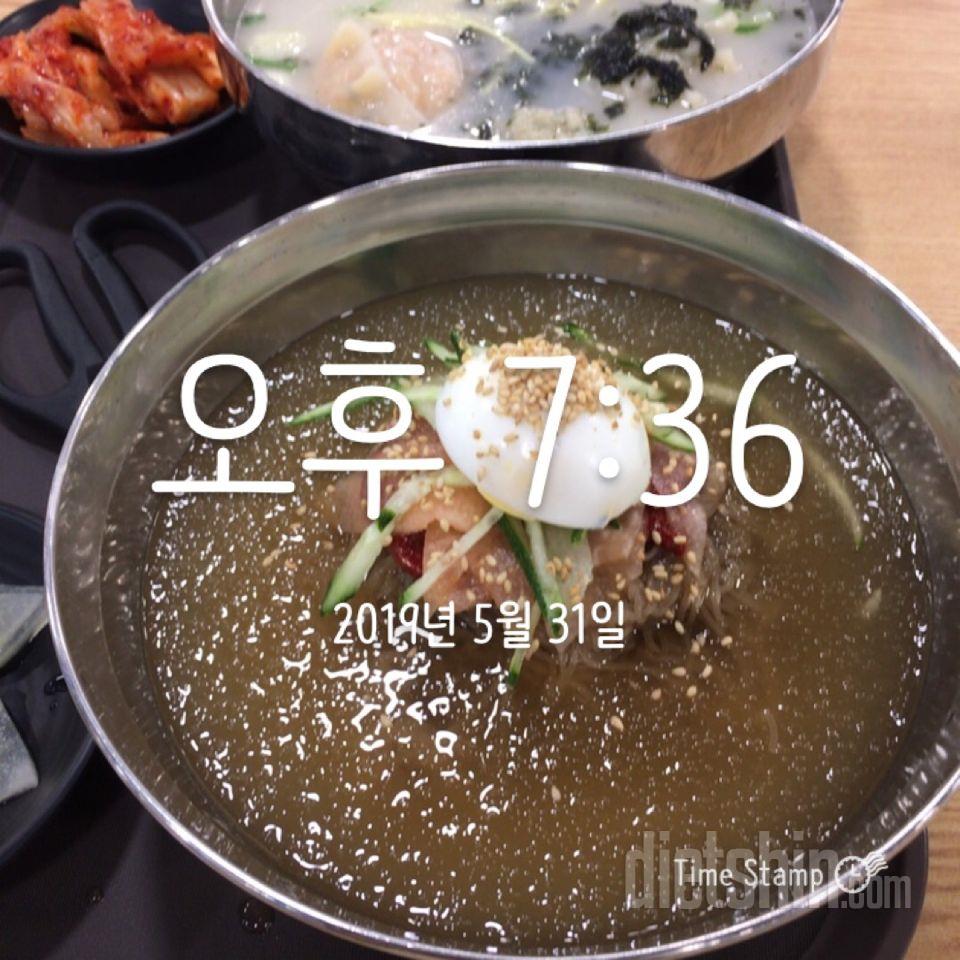 3일차 진행