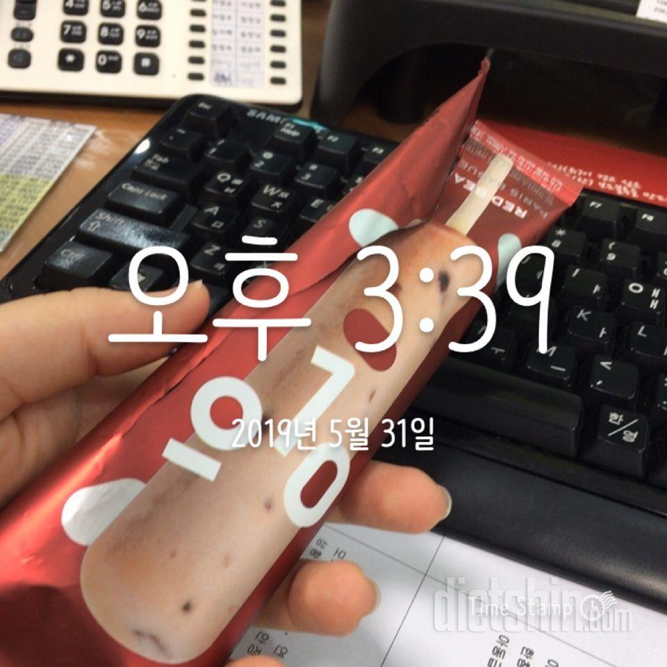 3일차 진행