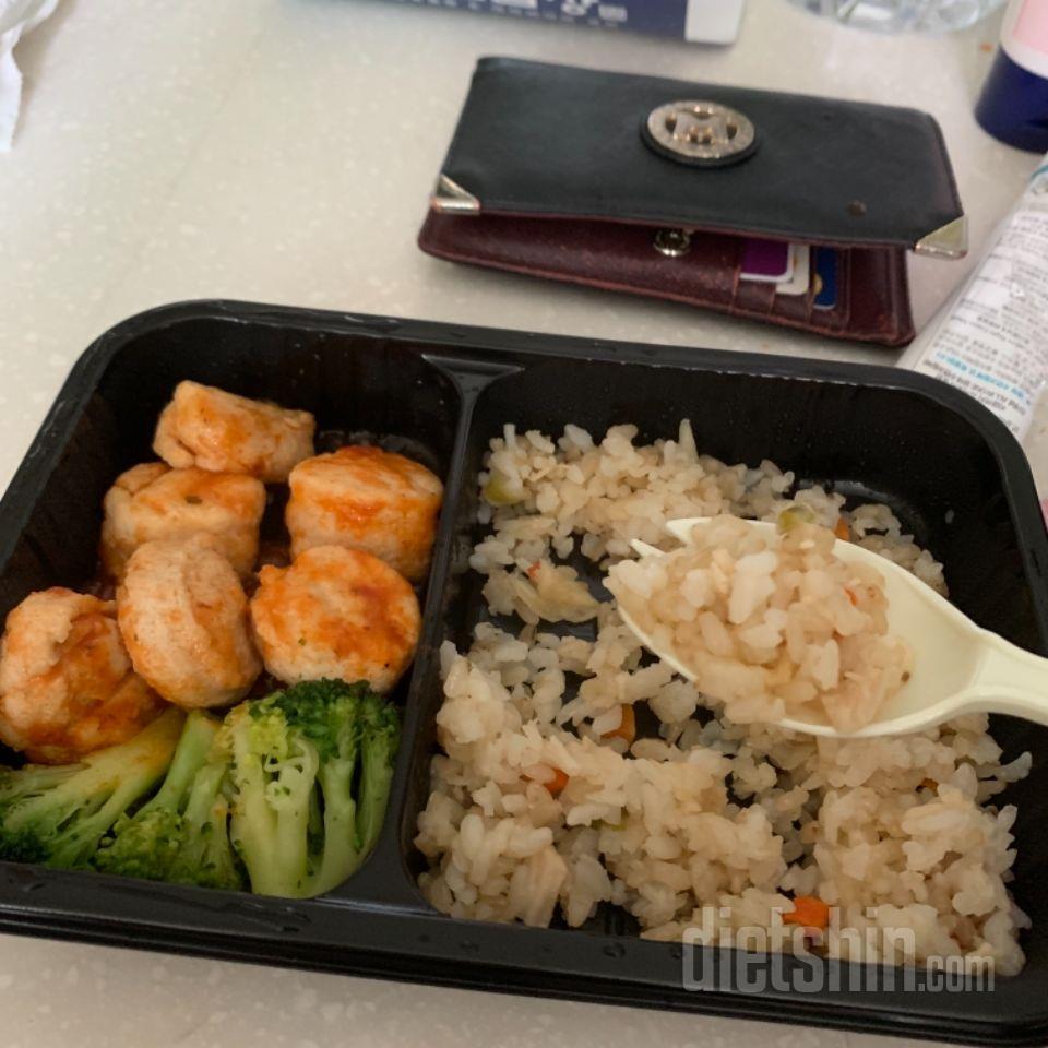 진짜 맛있어요 ! 다이어트 도시락 아