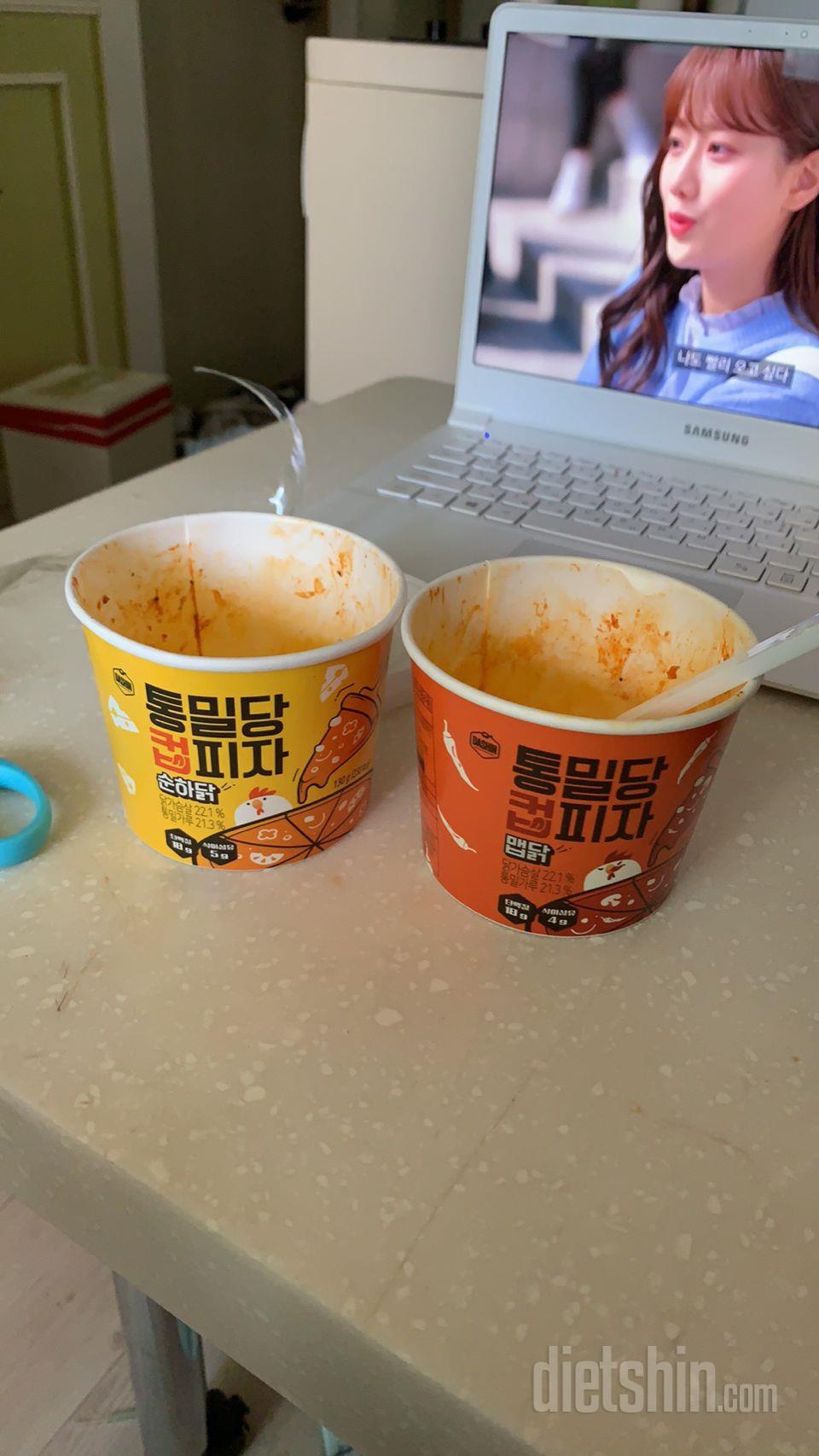 이건 뭐...진짜 너무 맛있어요...