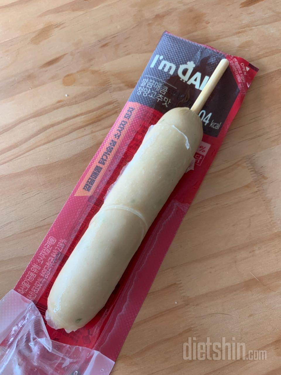 1일차 진행