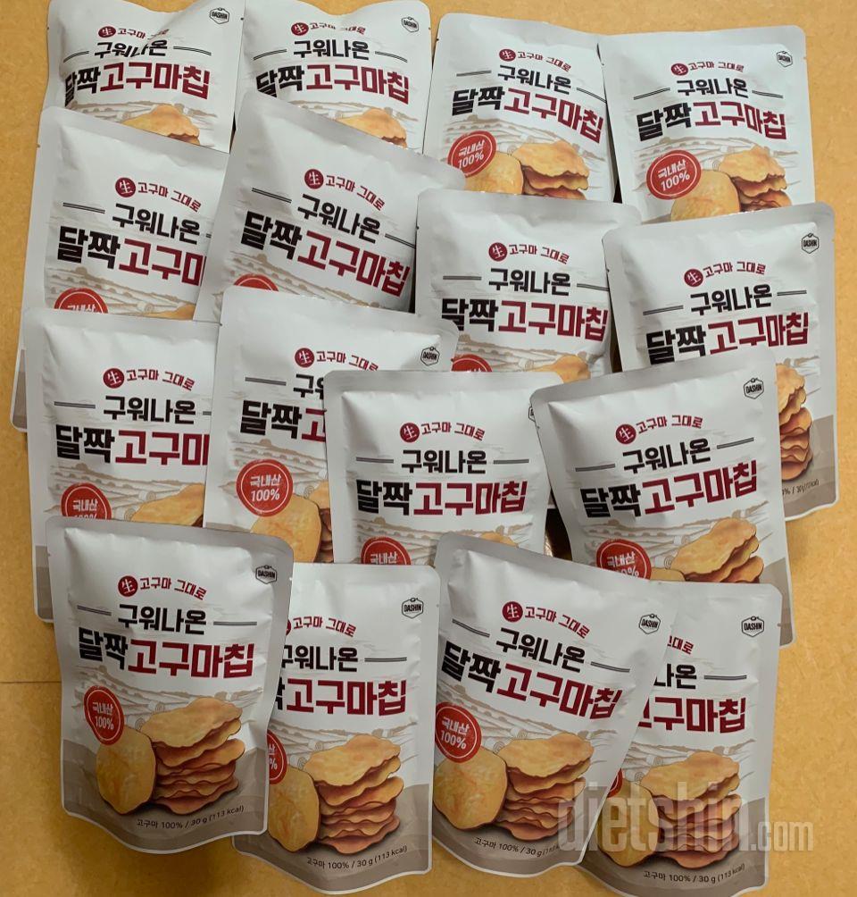 바삭바삭한 식감이 좋고 달콤해서 다이