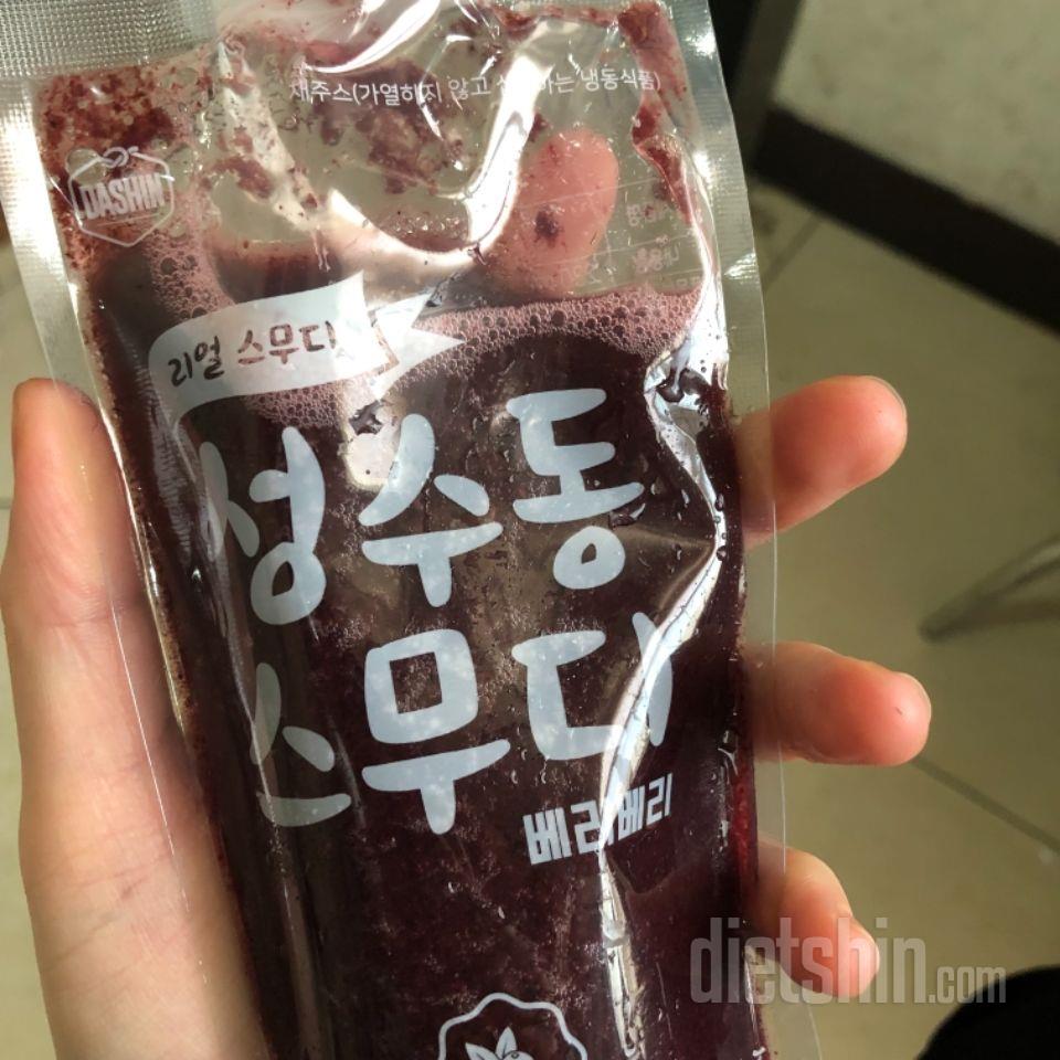 1일차 진행
