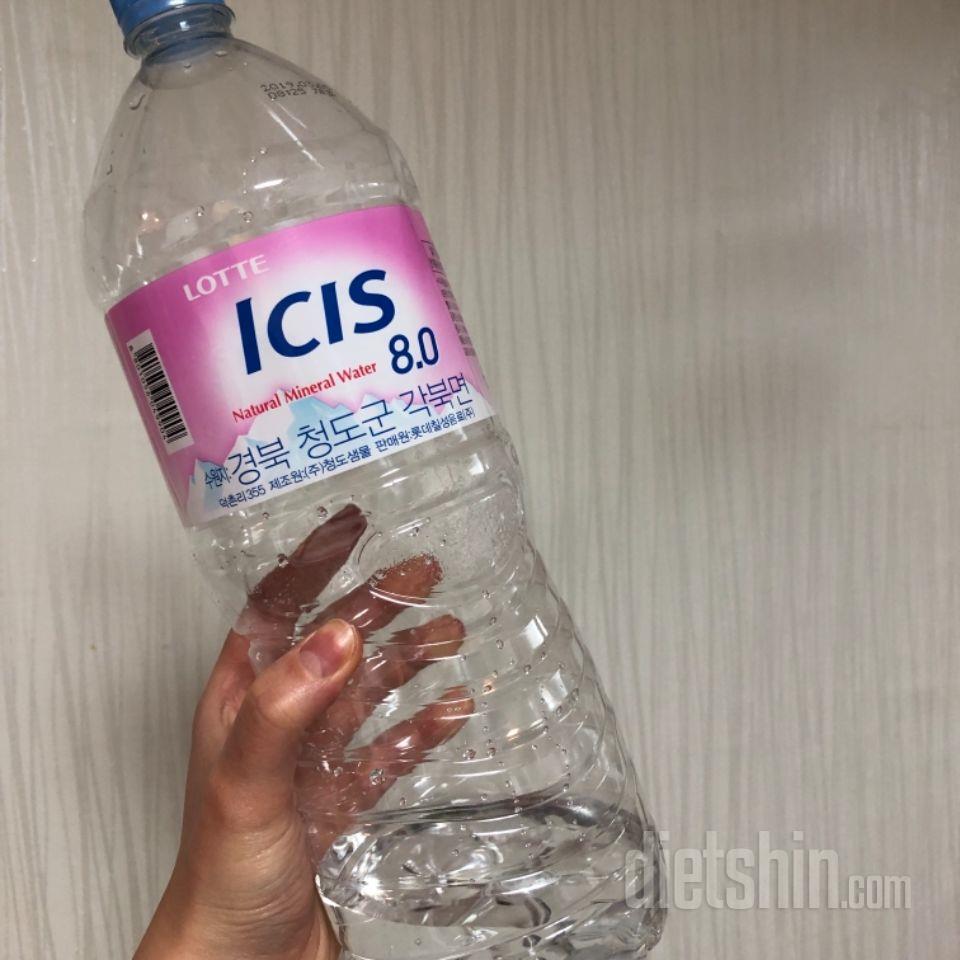 1일차 진행
