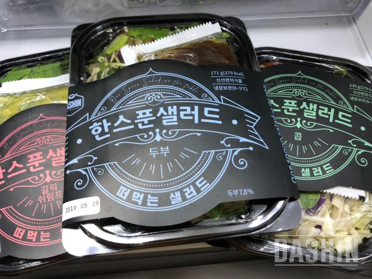맛있습니다 👍 재구매율100퍼센트