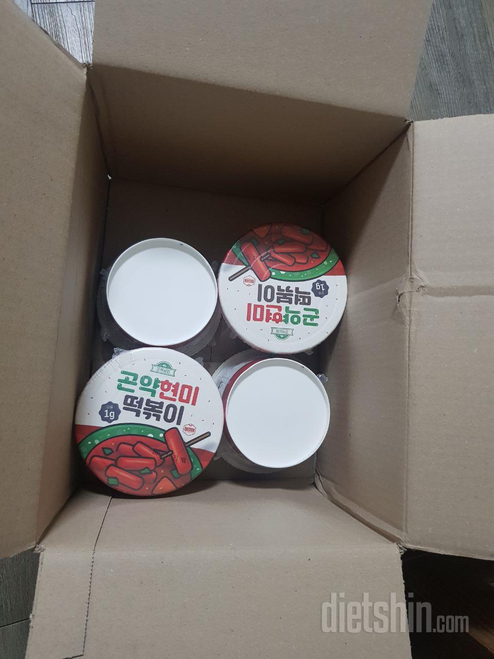 아직 맛은 안봤는데 평이 좋아
기대중