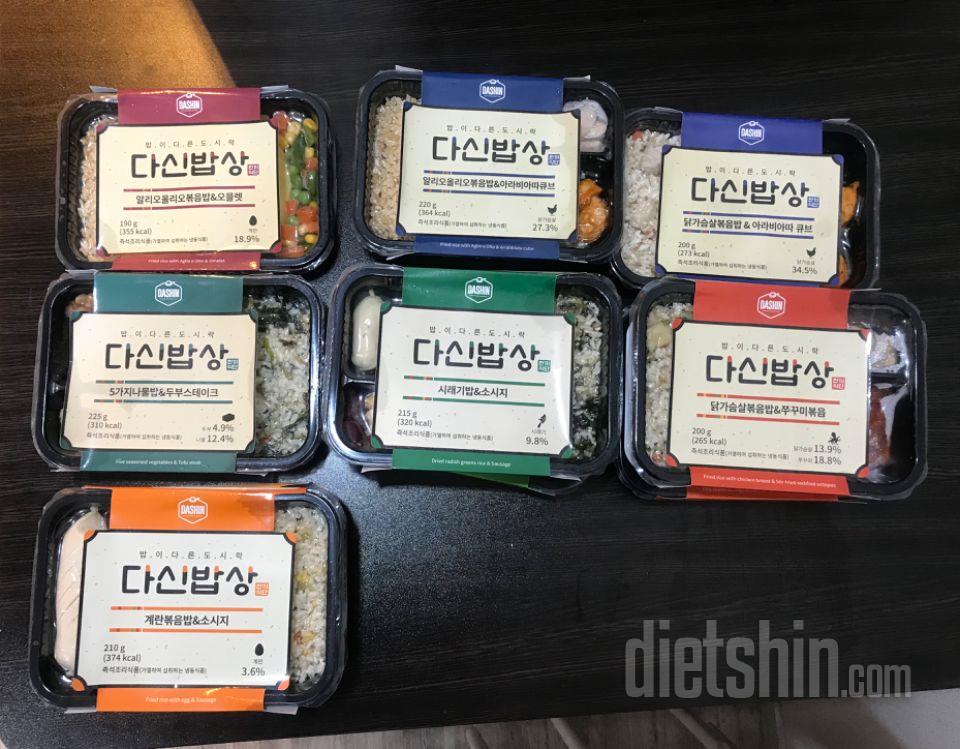 깔끔하게 배송 잘 왔어요! 다양한 맛