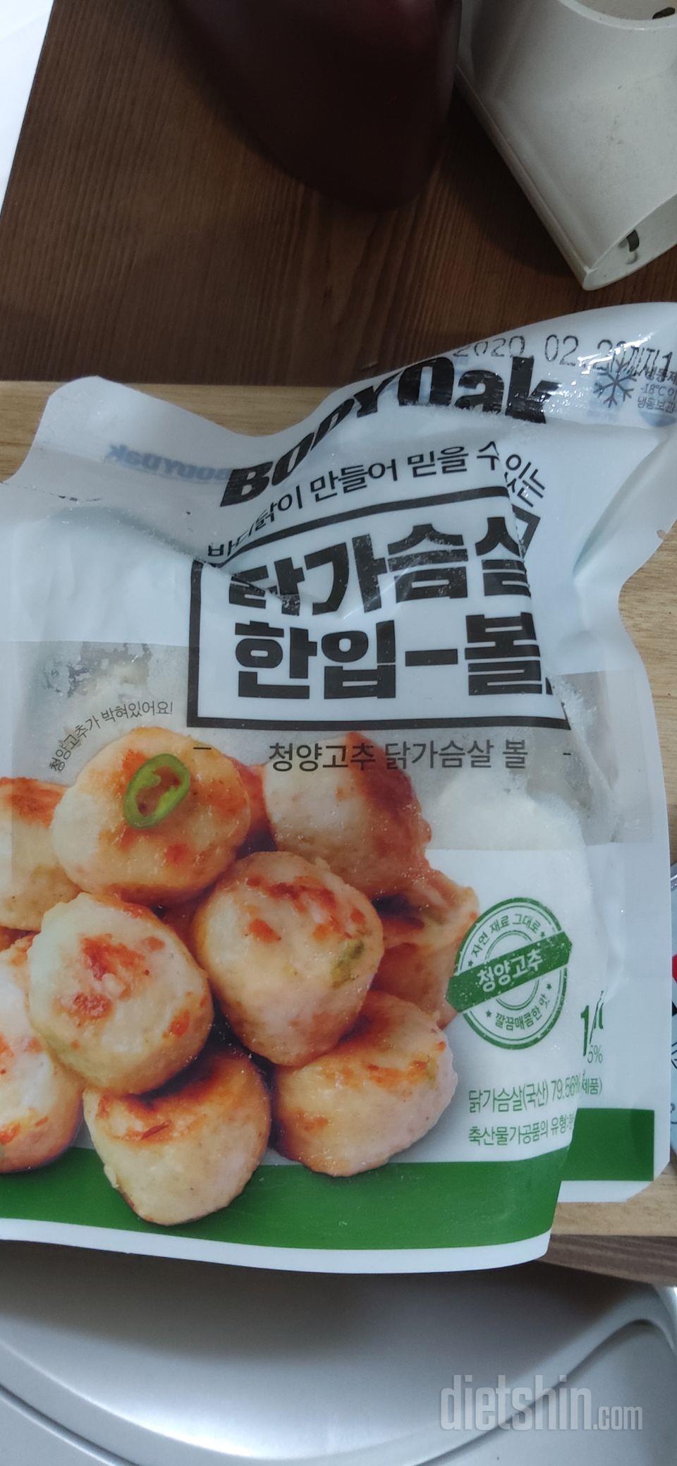 맛,가격 모두 만족합니다.