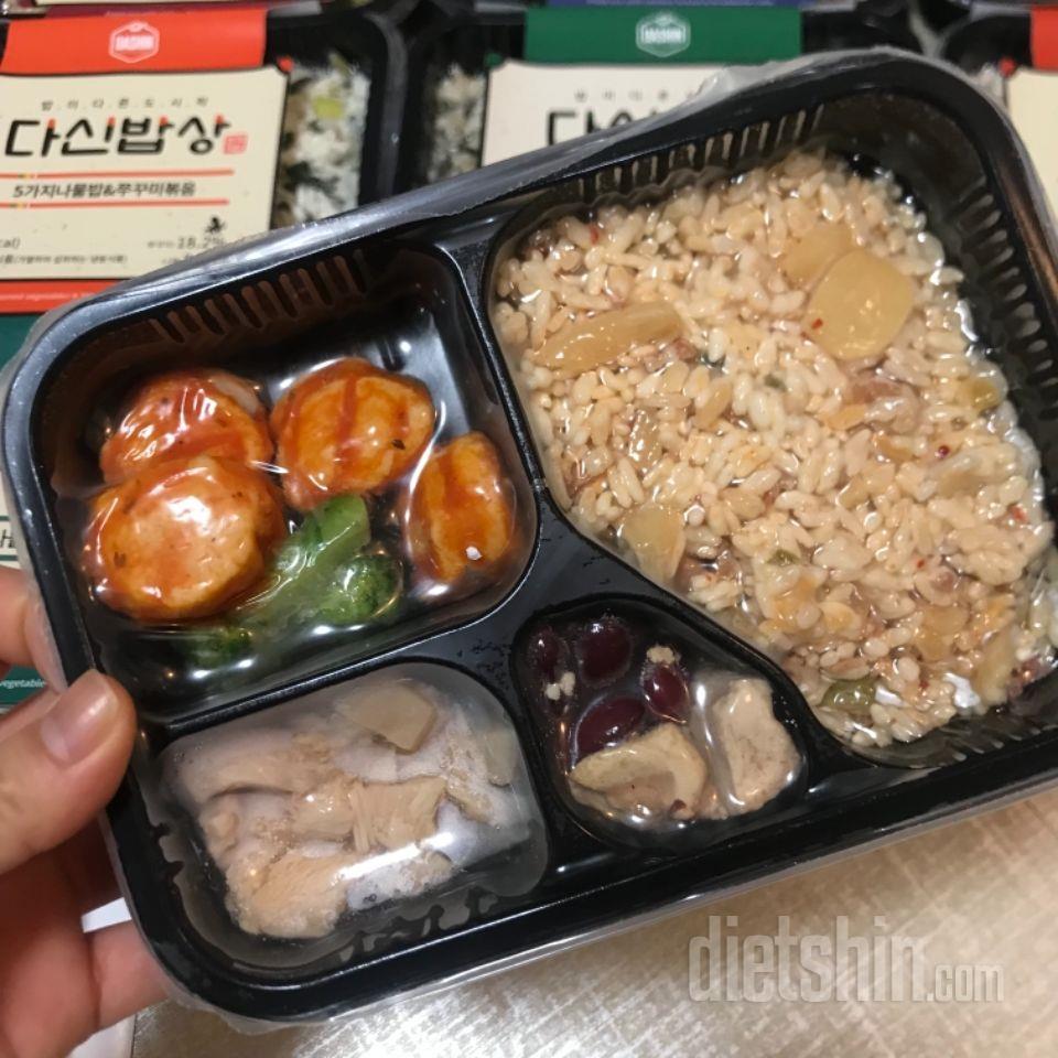 벌써 네번째? 다섯번째 구매입니다:)