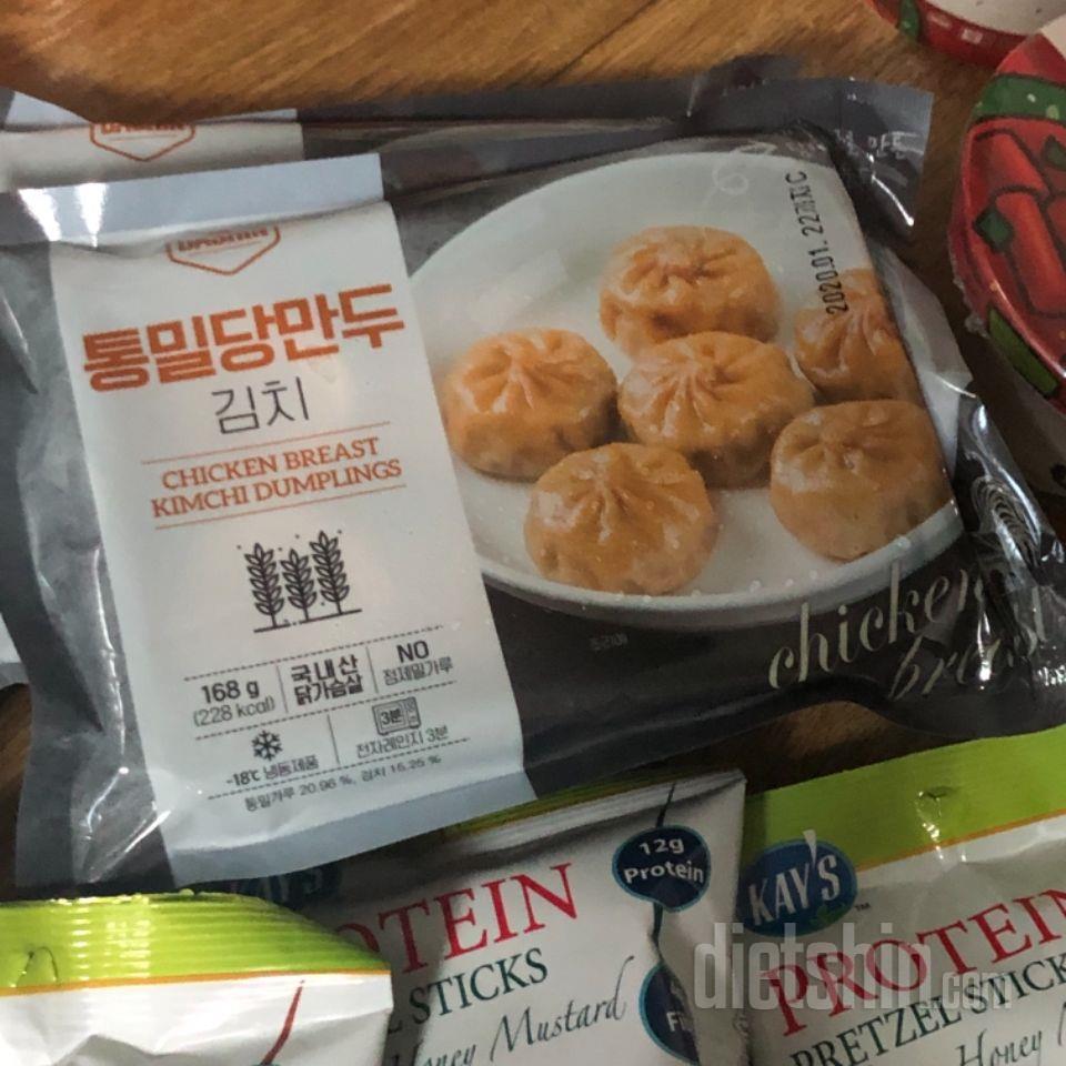 진짜 맛있어서 딴것도 더 먹고싶어져요