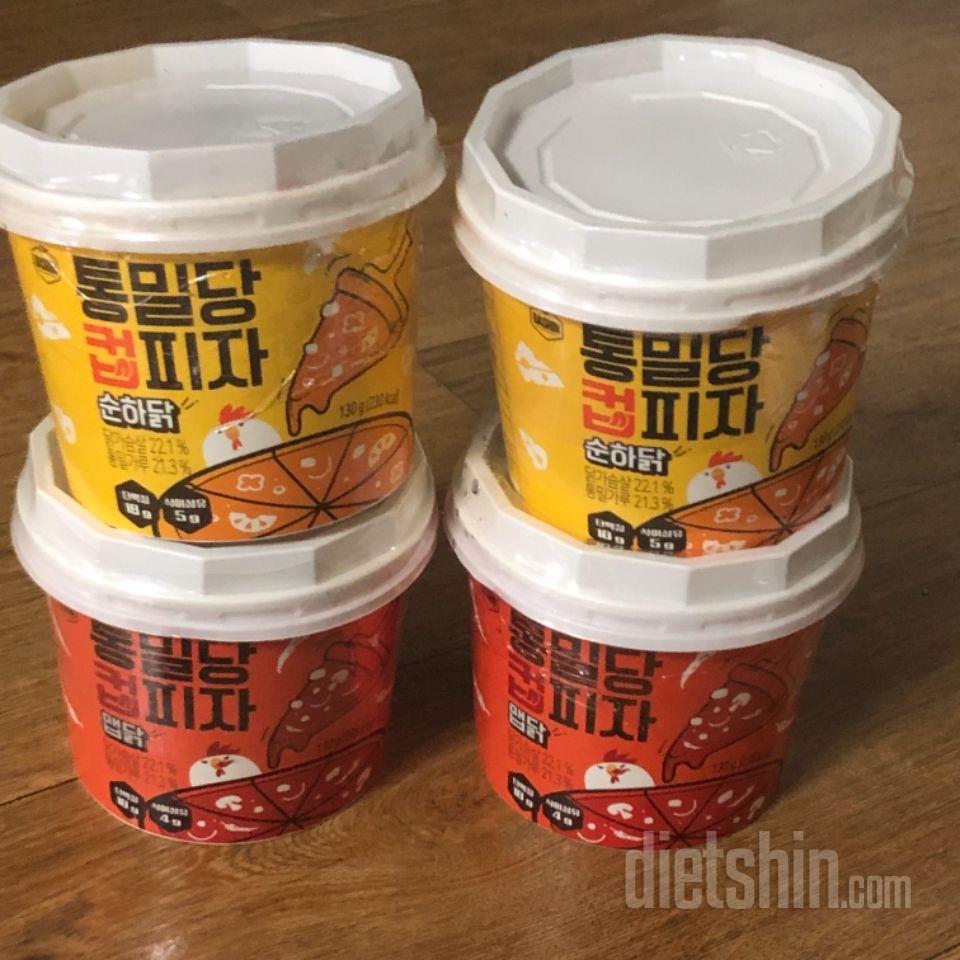 진짜 맛있어서 딴것도 더 먹고싶어져요