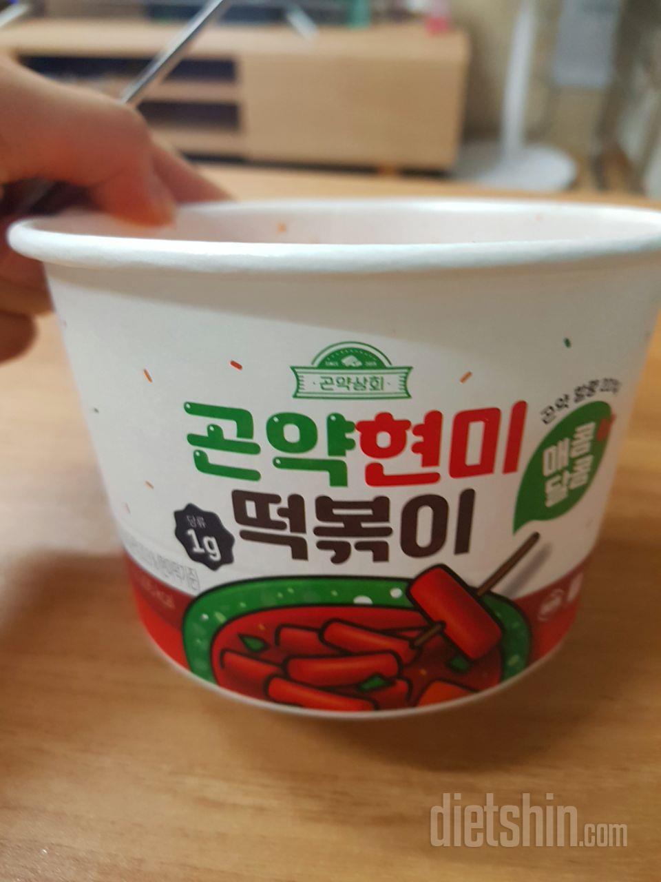 소스는 살짝매콤하면서 달아요ㅎㅎ
케첩