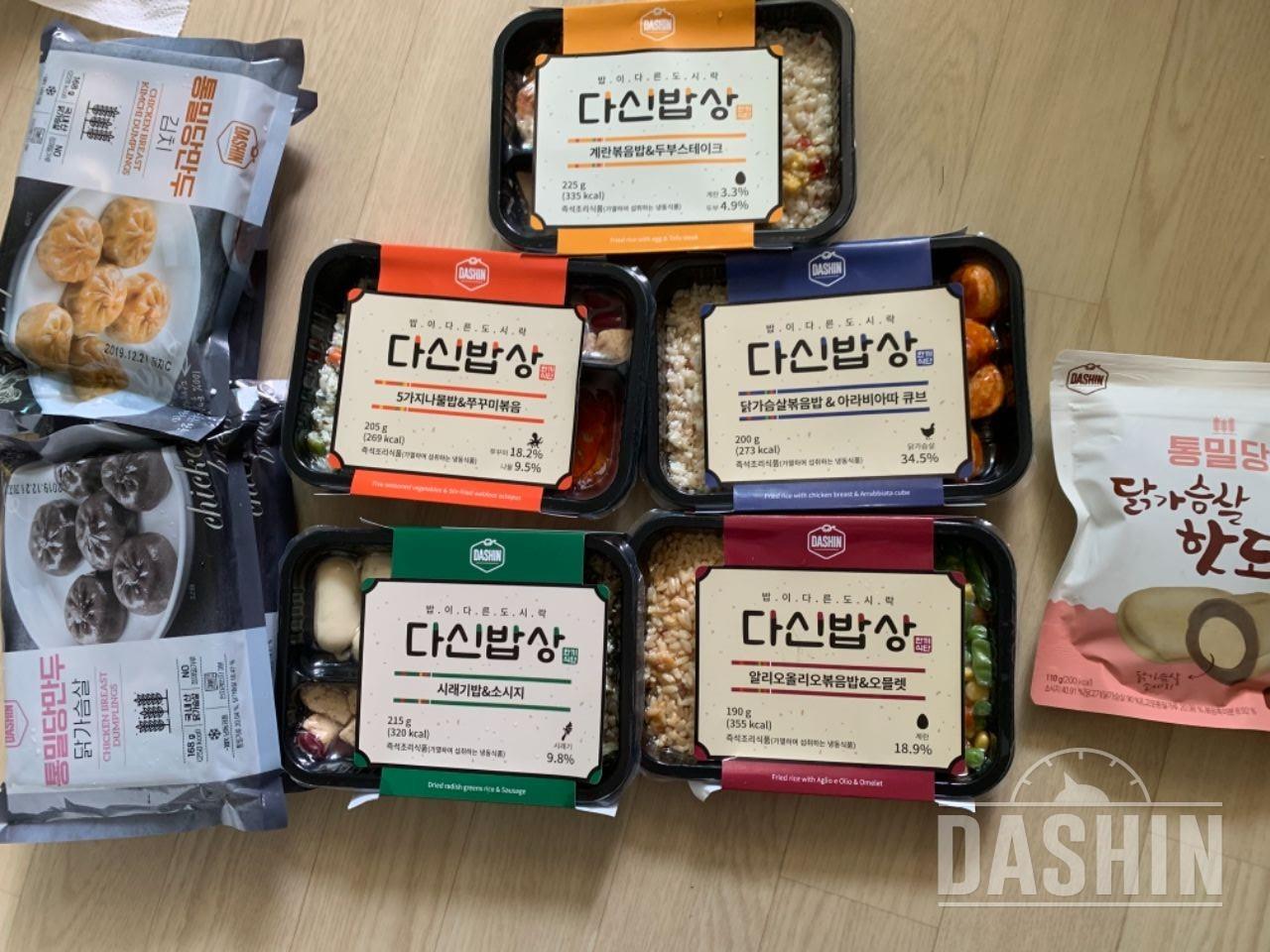 다노꺼보다
포장이 잘되어있고
그래서