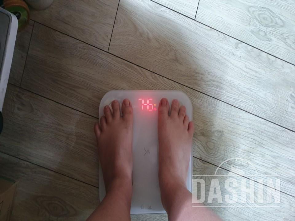 1일차 진행