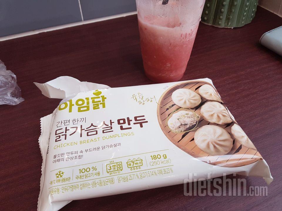 너무 맛있어요!! 가격에 비해서 알찬