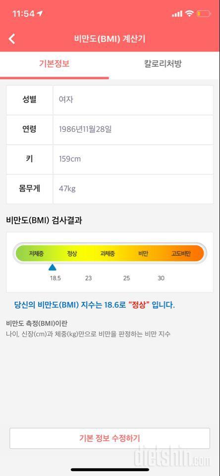 14기 신청합니다