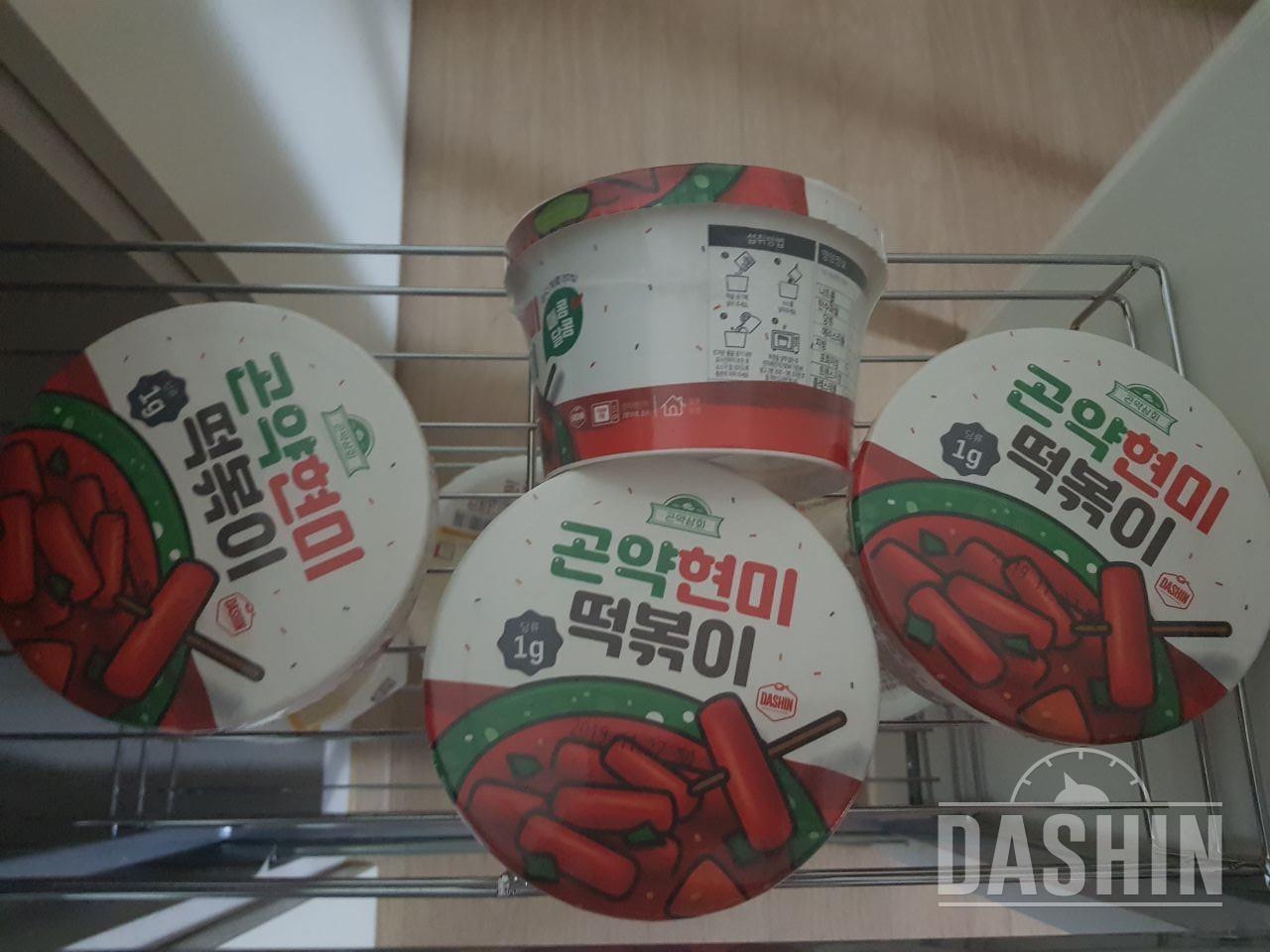 아직 먹어보진 않았는데 기대중입니다