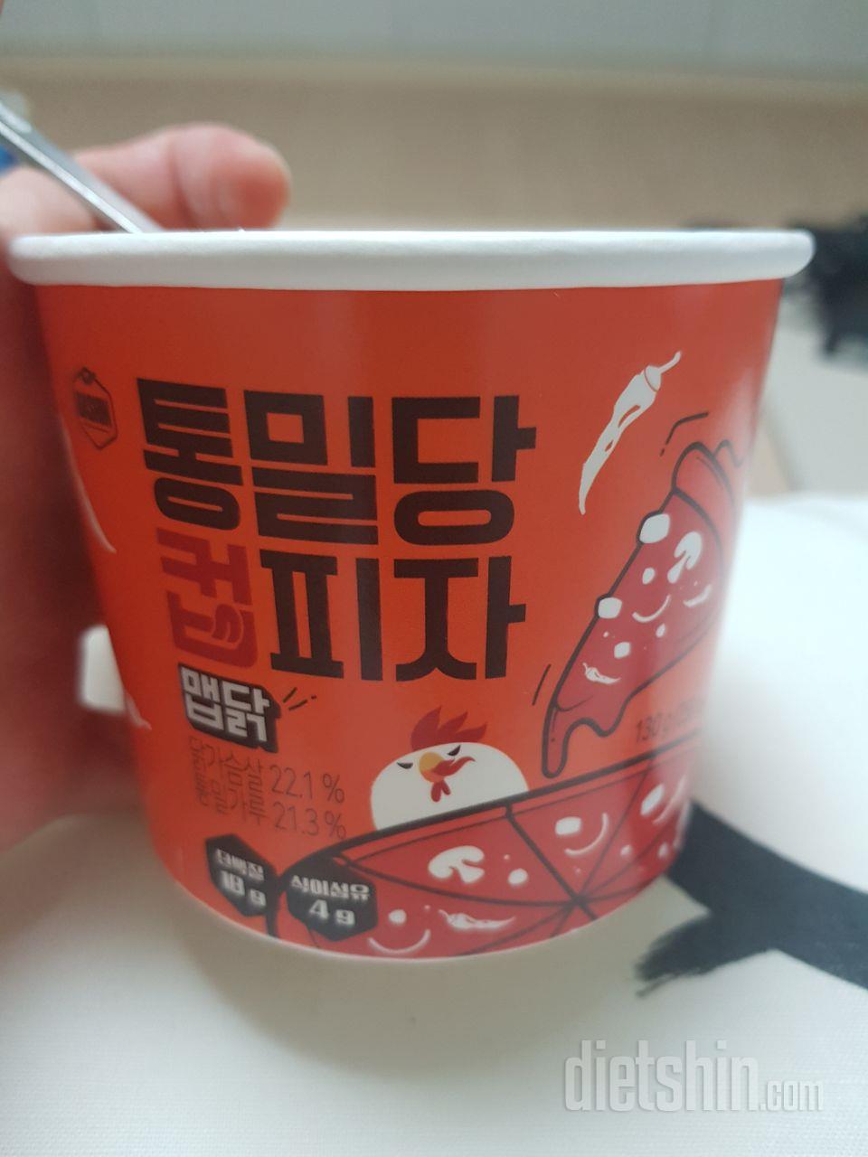 간편하게 좋아요 ㅡ맛도있어요