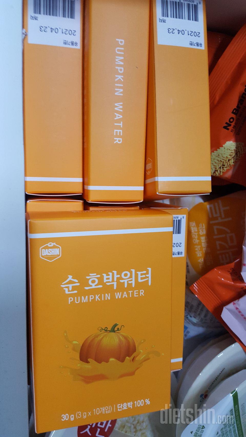 부지런히 먹고 있어요..
아직 효과는