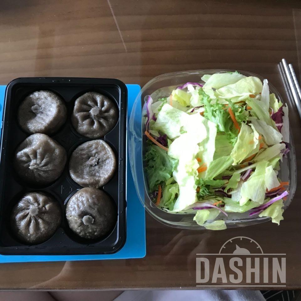 1일차 진행