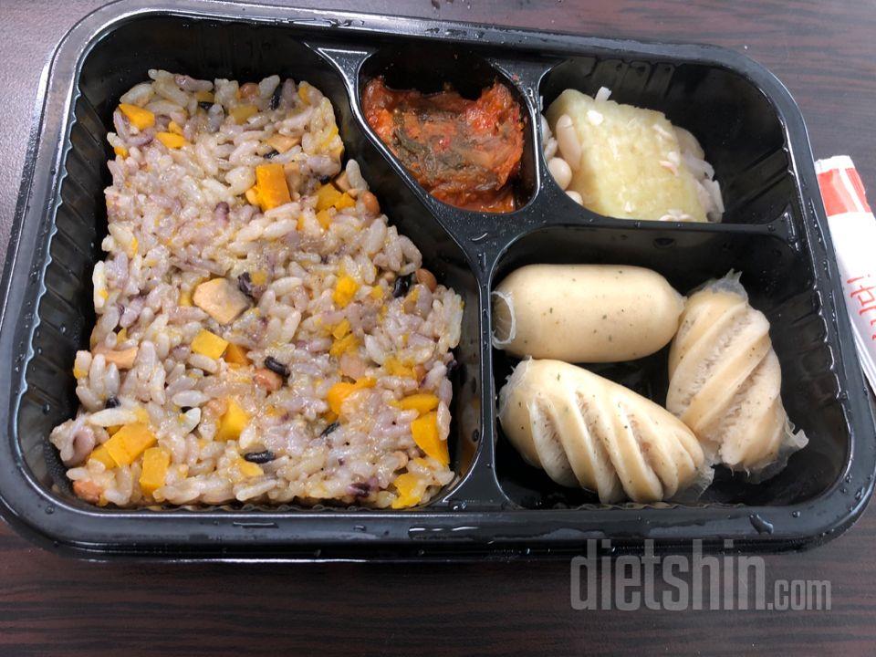 1일차 진행