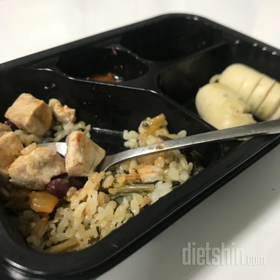 2일차 진행