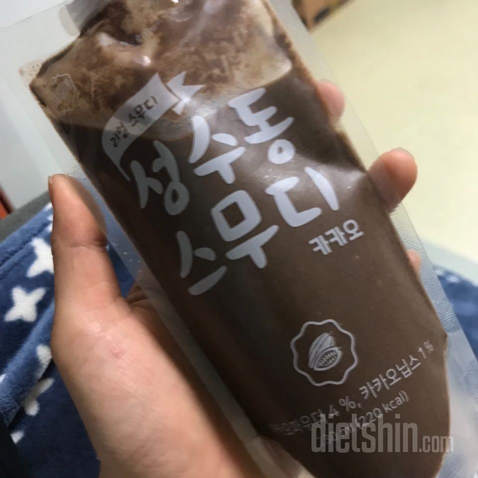 2일차 진행