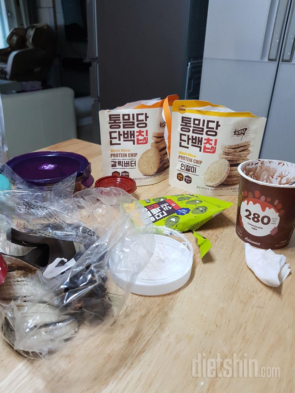 와우....저는 쿠키를 너무좋아햇는데