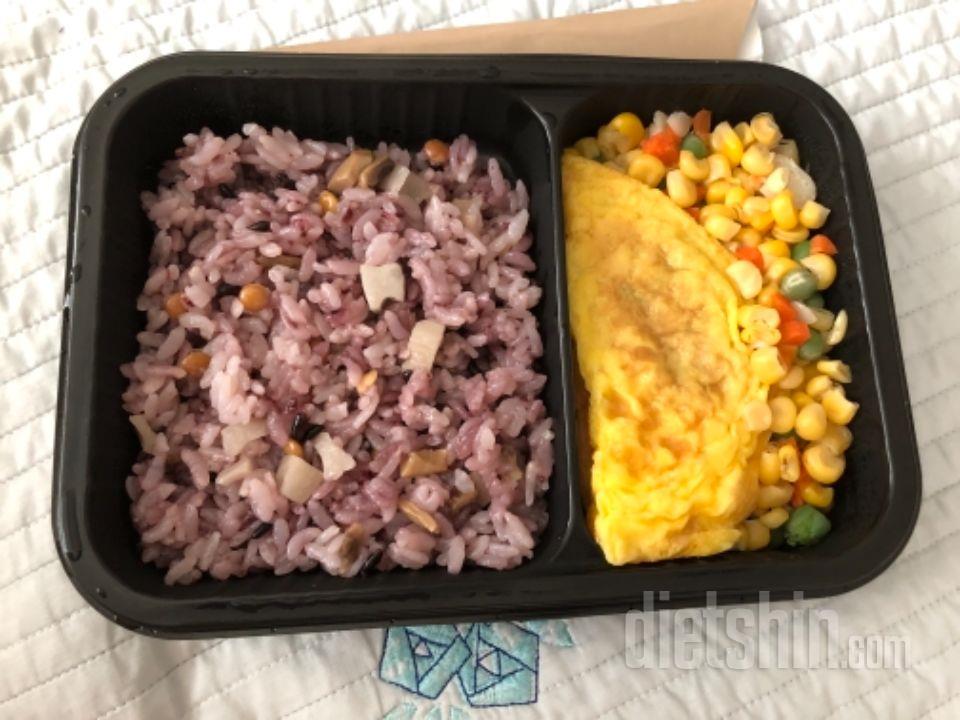 2일차 진행