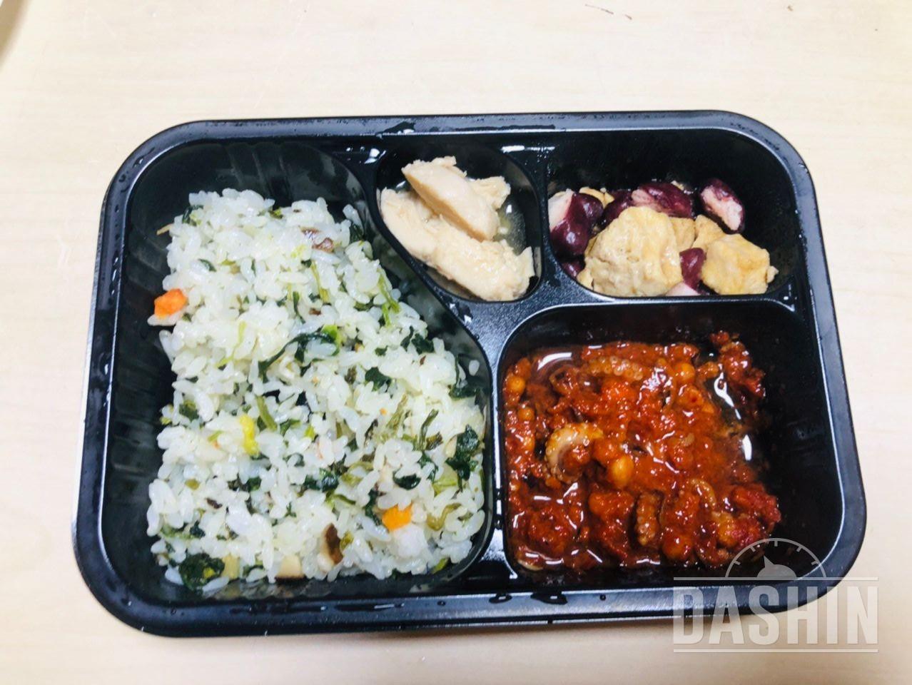 5일차 진행
