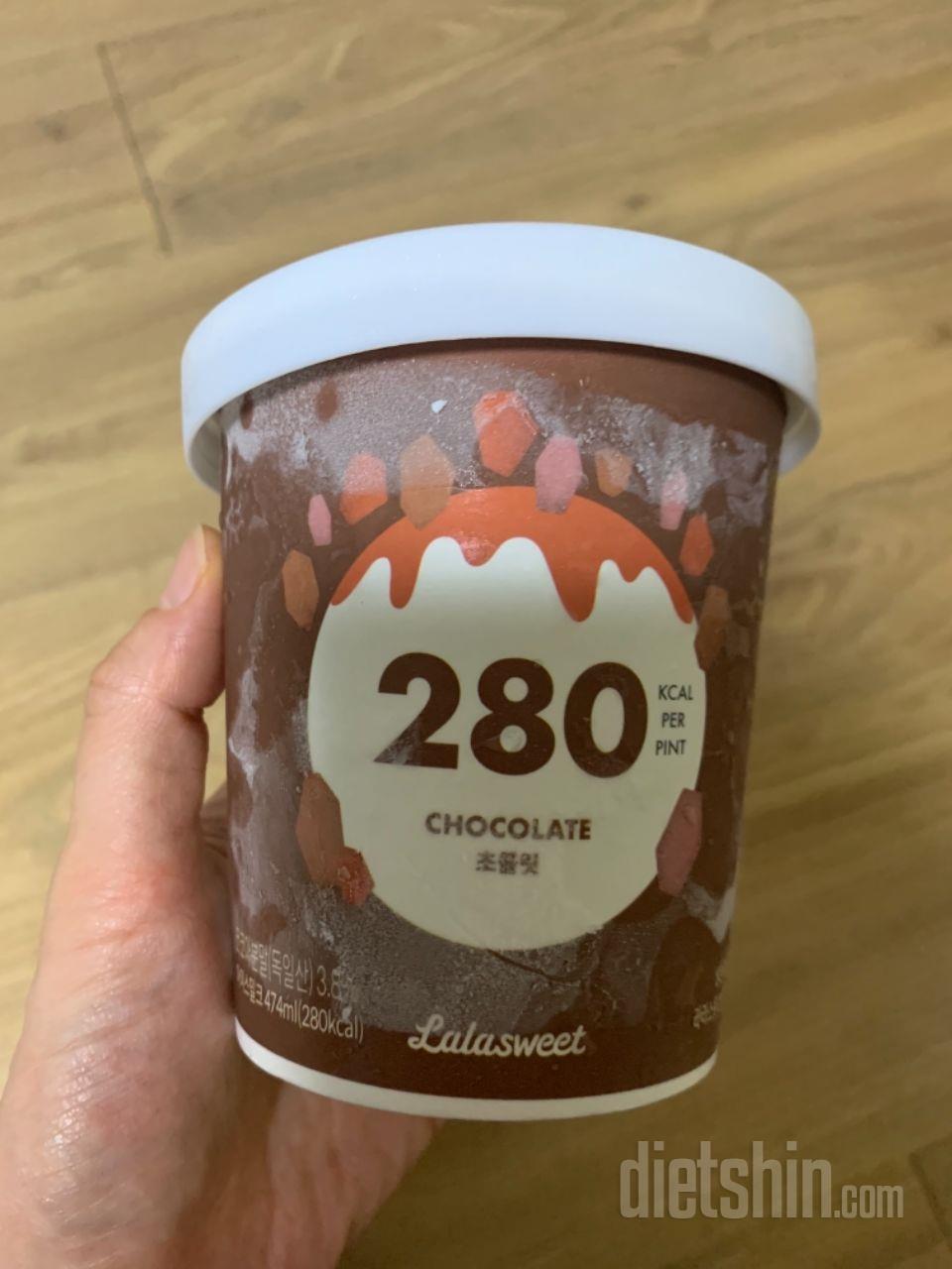 진짜 맛있어요
 칼로리가 믿기지않으요