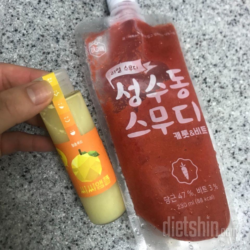 3일차 진행
