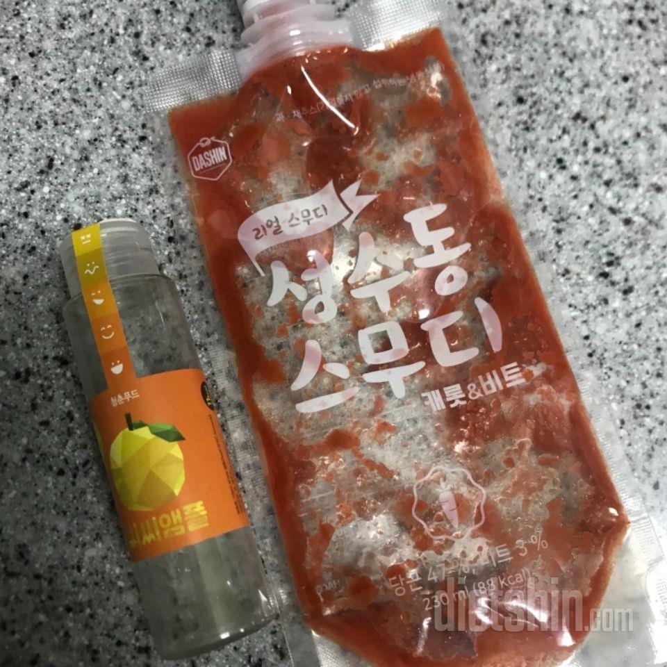 3일차 진행