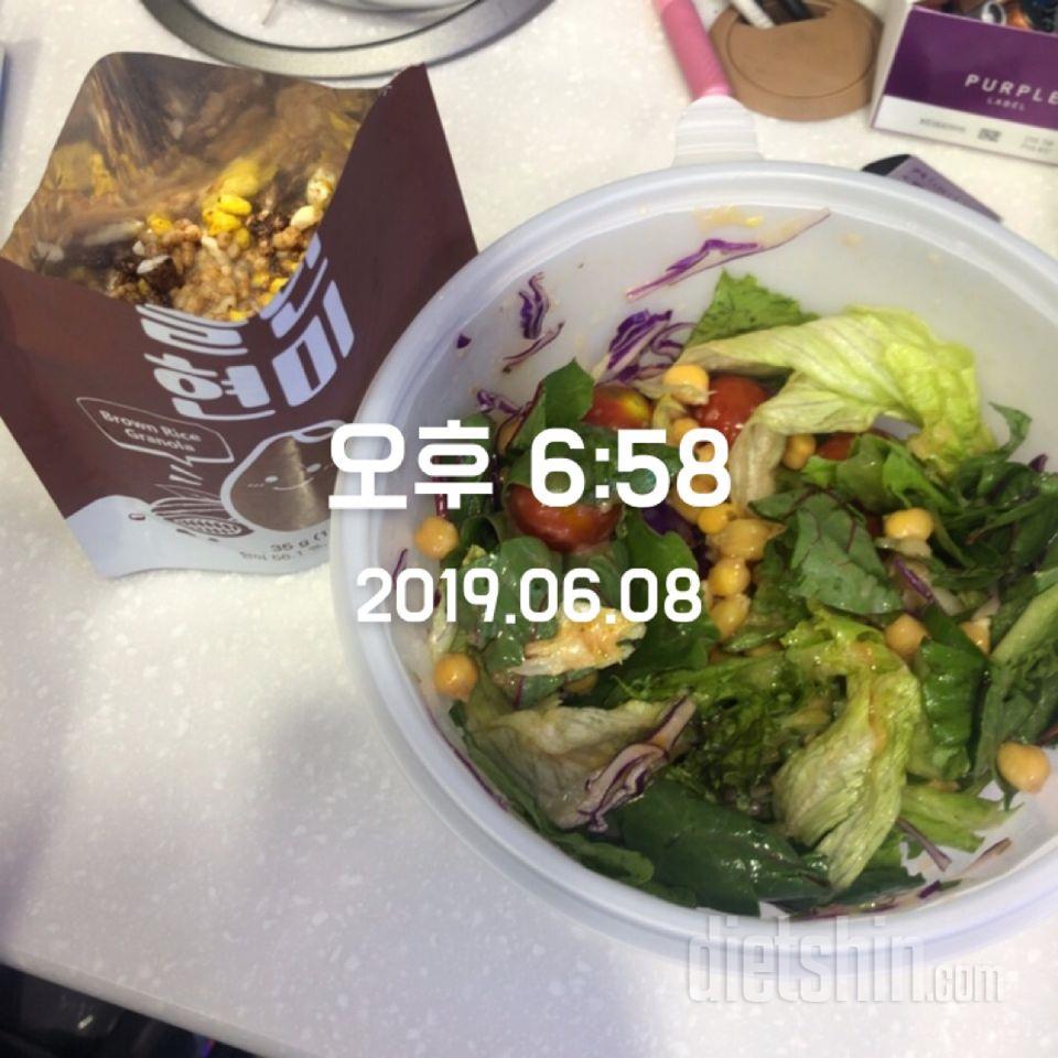 우유 넣고 엄-----청 빨리 불어서